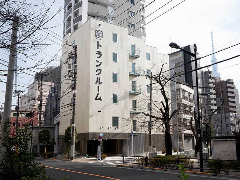 ストレージ王 東浅草トランクルーム 外観