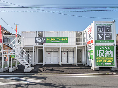 ストレージ王 磯子岡村トランクルーム 外観