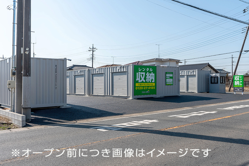 ストレージ王 千曲トランクルーム 外観