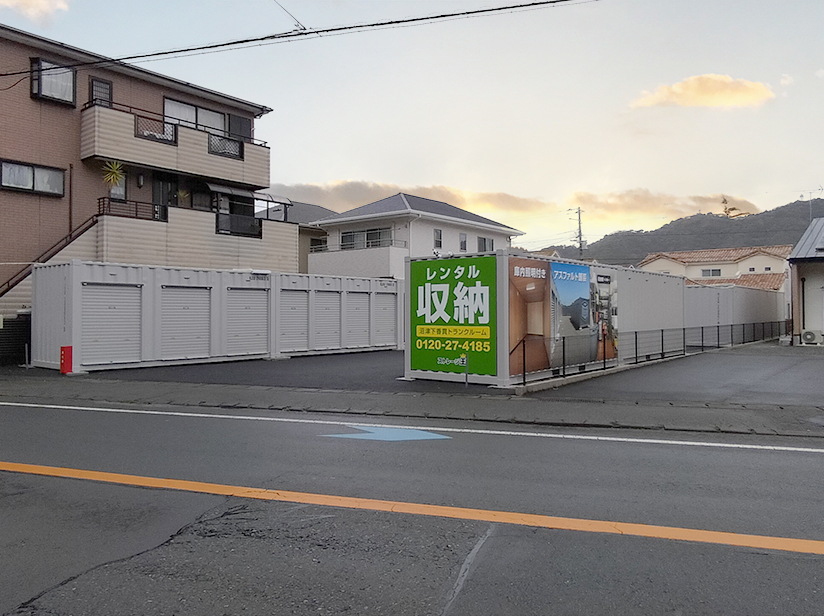 ストレージ王 沼津下香貫トランクルーム 外観