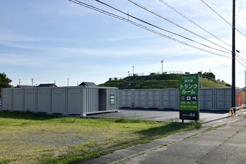 ストレージ王 袋井湊トランクルーム 外観