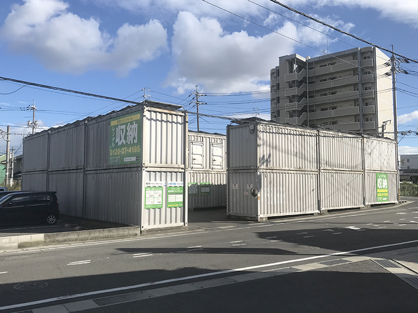 ストレージ王 南区西市トランクルーム 外観