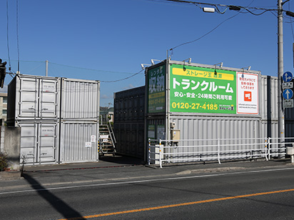 ストレージ王 北区庭瀬トランクルーム 外観