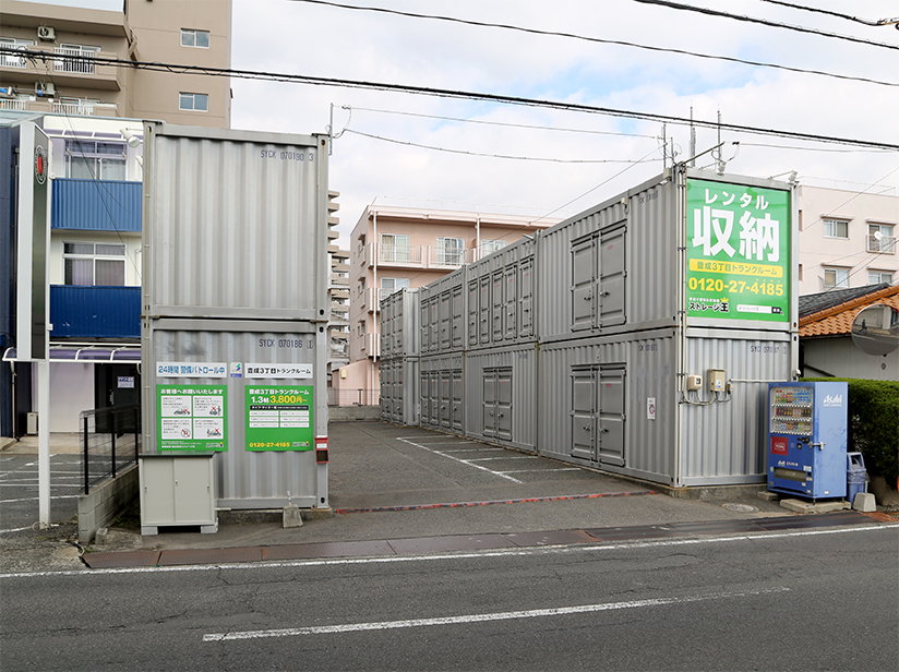 ストレージ王 南区豊成3丁目トランクルーム 外観
