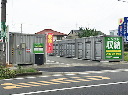 ストレージ王 北区花尻ききょう町トランクルーム 外観