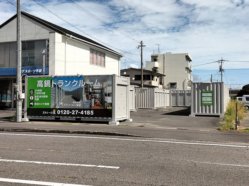 ストレージ王 高鍋トランクルーム 外観
